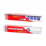 Annapurna 16.5FTx12IN(30cm)